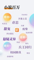 亚傅体育app